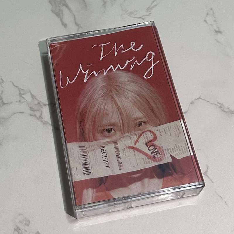 Audio Music To Lyrics - Korean Solo Song Cassette Tape Unopened