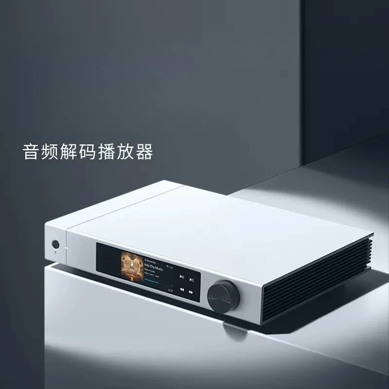 Audio Music Online - X2 Audio Decoding Player Network Streaming