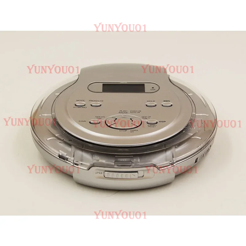 Portable CD Player, Bass Enhan - Audio Music Quality Enhancer review and price