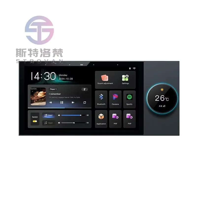 2026 Central Control Knob for  - Audio Music Background review and price