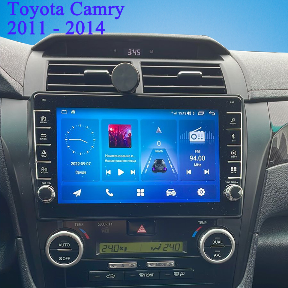 8G+128G 8Core Android 14 Car R - Audio Music Arabic review and price