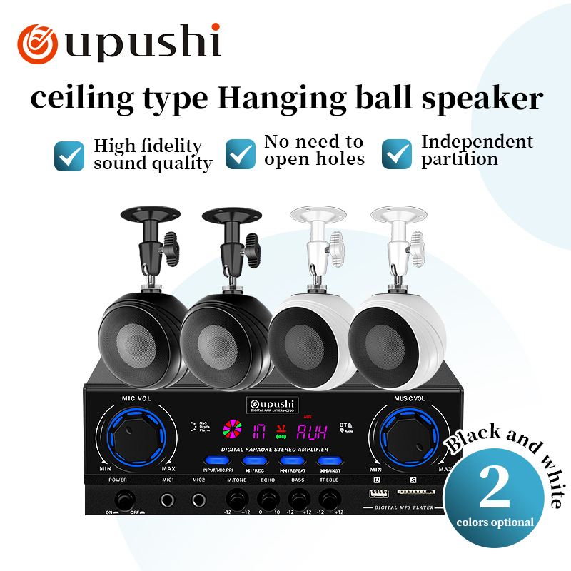 Oupushi ceiling mounted wall m - Audio Music Background review and price