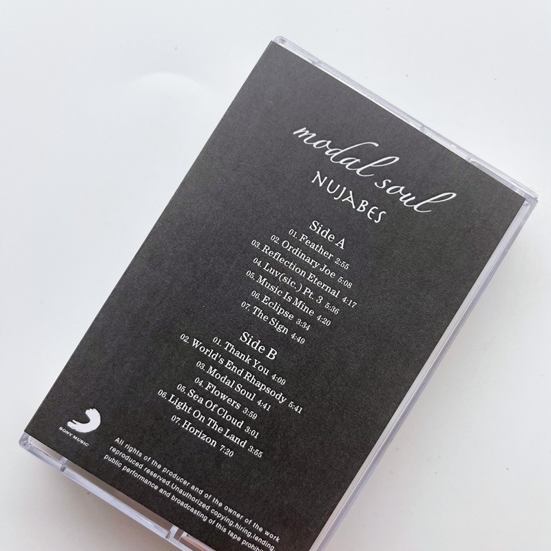 English Style Cassette Tape Un - Audio Music To Lyrics review and price