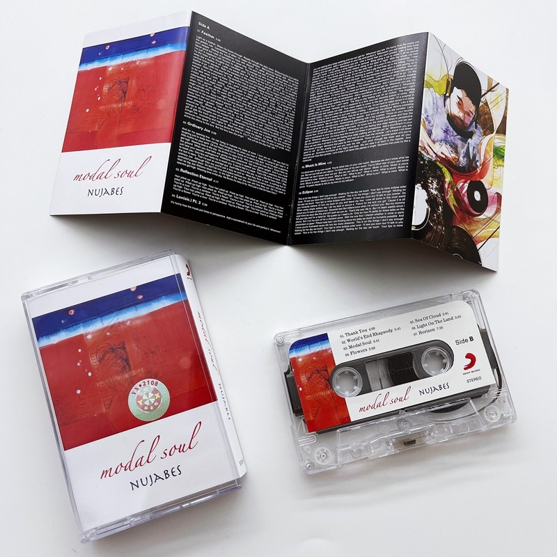 English Style Cassette Tape Un - Audio Music To Lyrics review and price