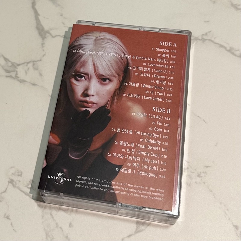 Korean Solo Song Cassette Tape - Audio Music To Lyrics review and price