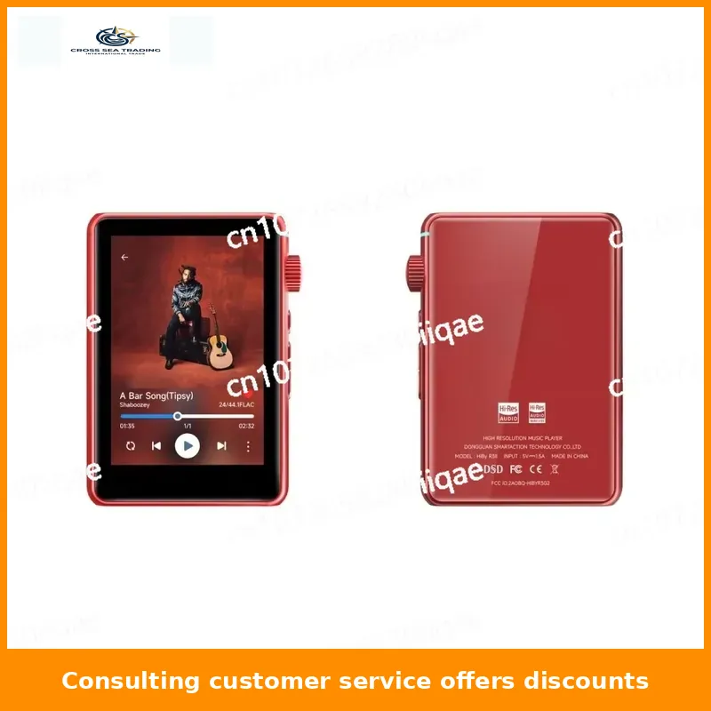 R3 Ii 2025 / R3 Gen 2 Music Pl - Audio Music Web review and price