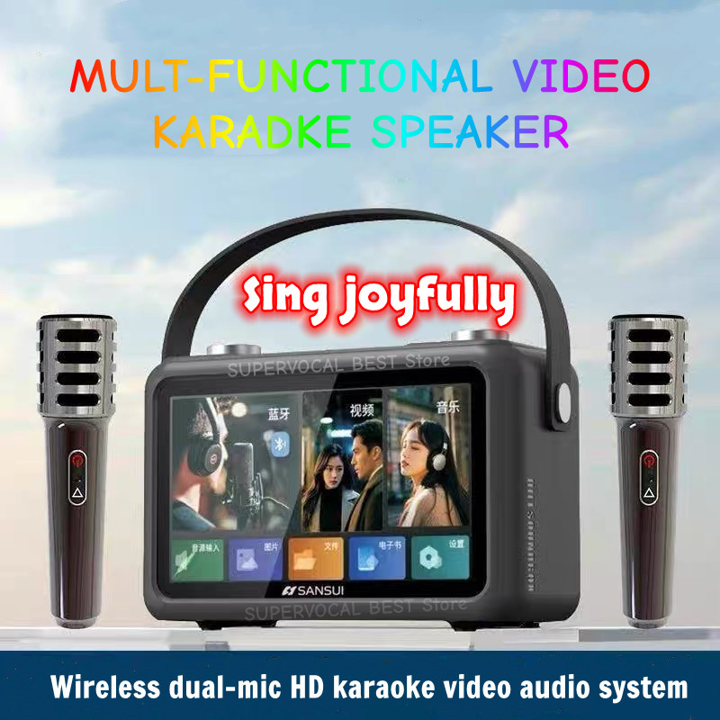 Sansui F58 7-inch MP4 Videos P - Audio Music To Lyrics review and price