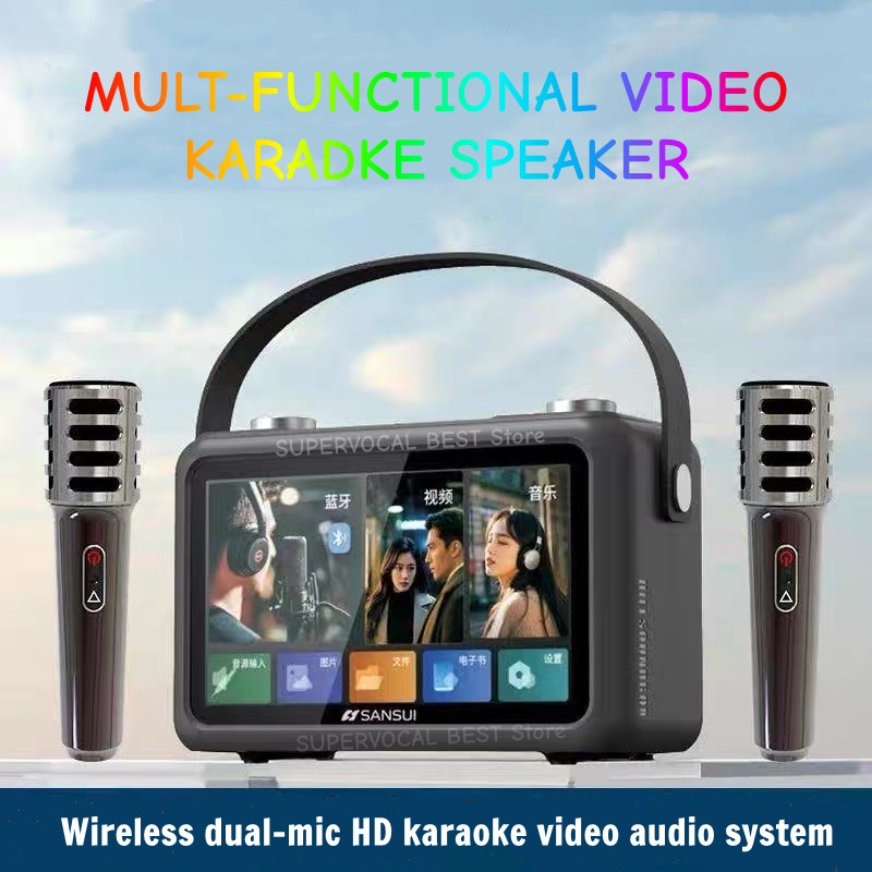 Sansui F58 7-inch MP4 Videos P - Audio Music To Lyrics review and price