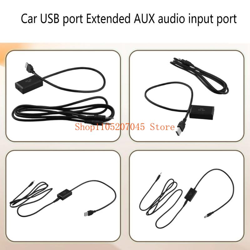 37cd 7Inch USB Stereo Interfac - Audio Music Quality Enhancer review and price