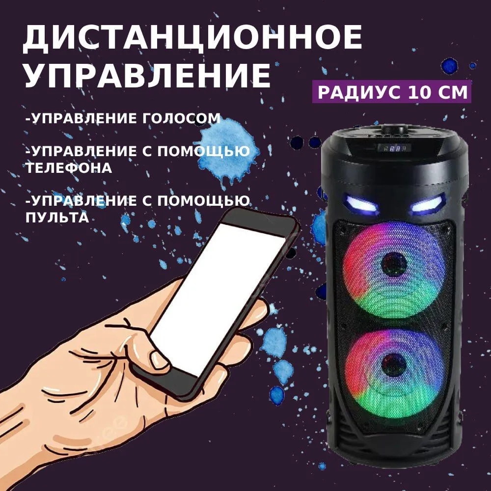 Wireless Bluetooth Column Port - Audio Music Mp3 Songs review and price