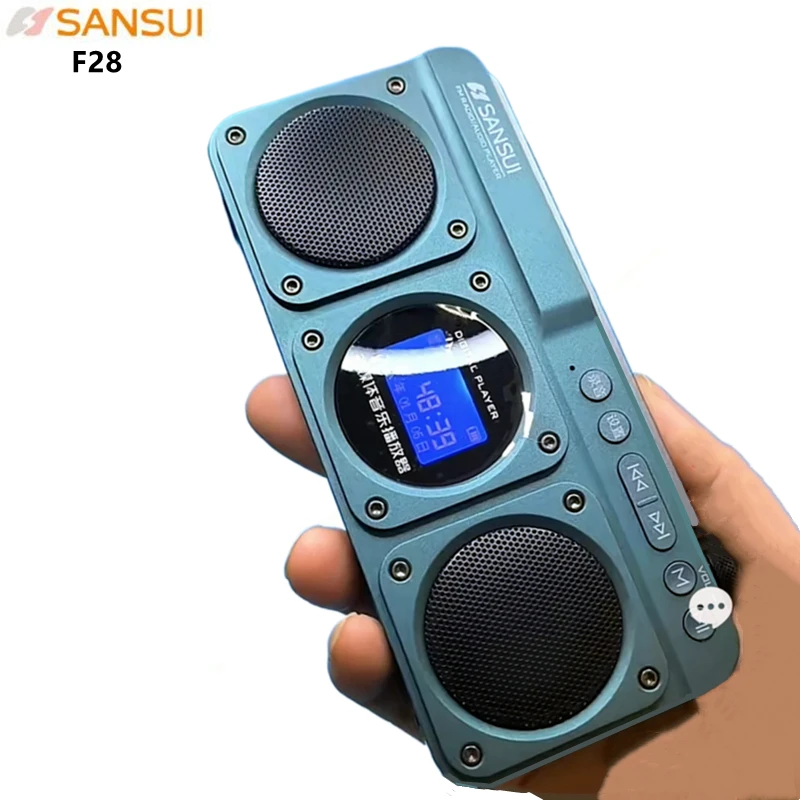 Portable F28 FM Radio Hi-fi So - Audio Music To Lyrics review and price