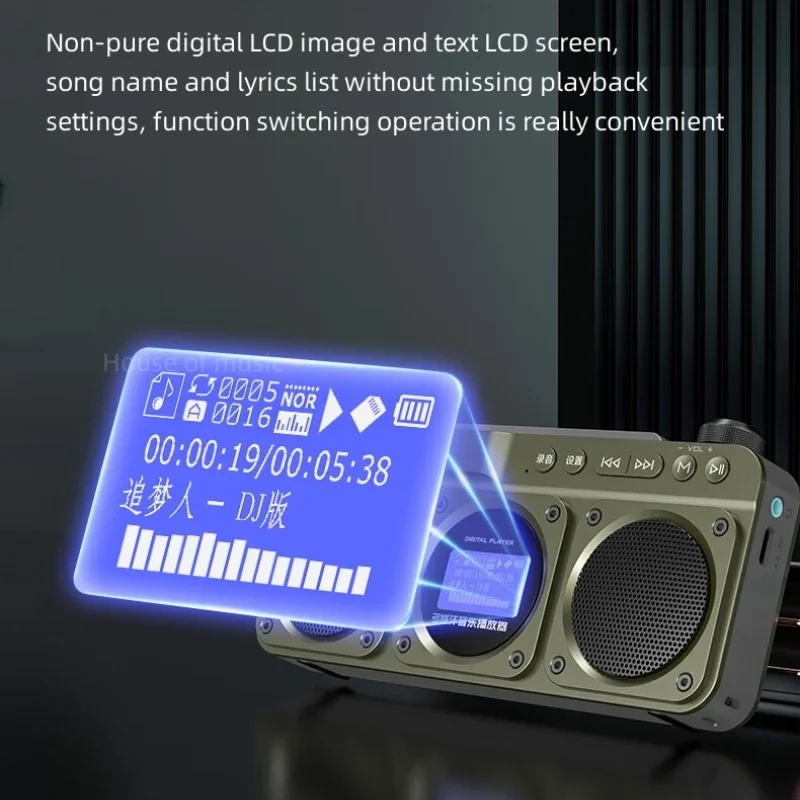 Portable F28 FM Radio Hi-fi So - Audio Music To Lyrics review and price