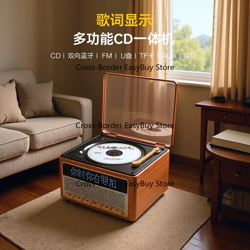 CD player music audio player,  - Audio Music To Lyrics review and price