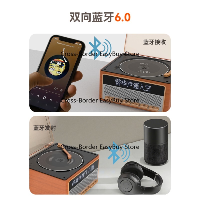 CD player music audio player,  - Audio Music To Lyrics review and price