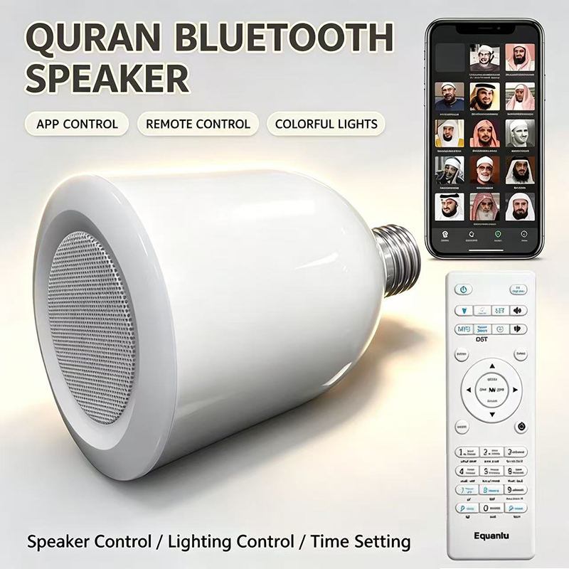 LED Lamp Night Light Muslim Ko - Audio Music Arabic review and price